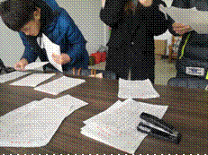 2020-12-25 11:51:50.532000