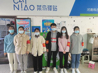 说明: 2021-11-27 22:31:23.157000