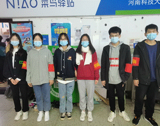 说明: 2021-11-27 22:31:45.847000